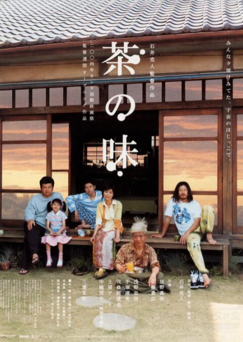 免费精品在线观看